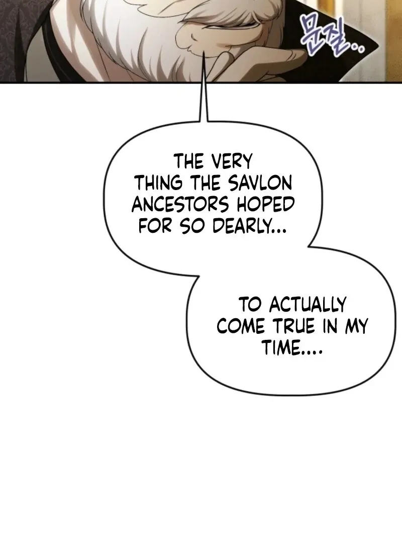 Heir-Raising Daddy Issues Chapter 43 page 122 - 