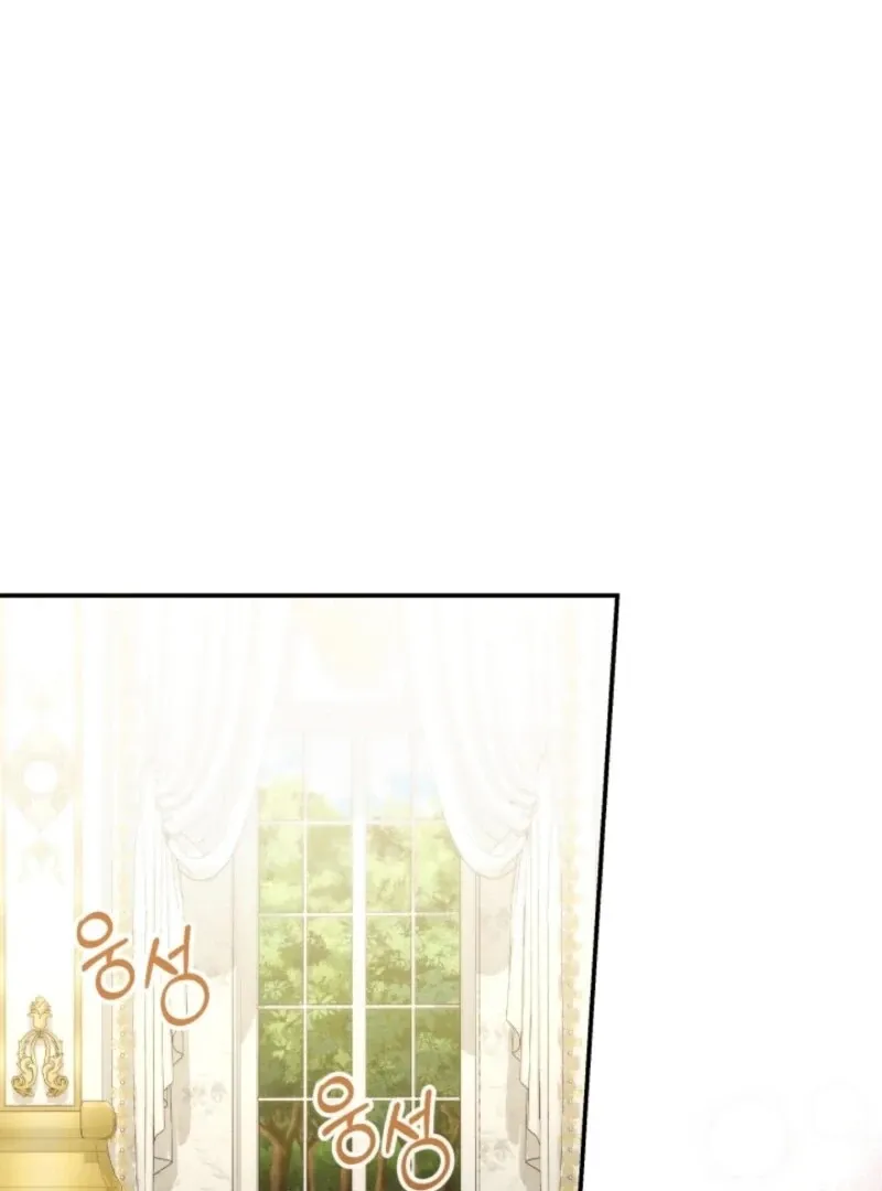 Heir-Raising Daddy Issues Chapter 43 page 128 - 