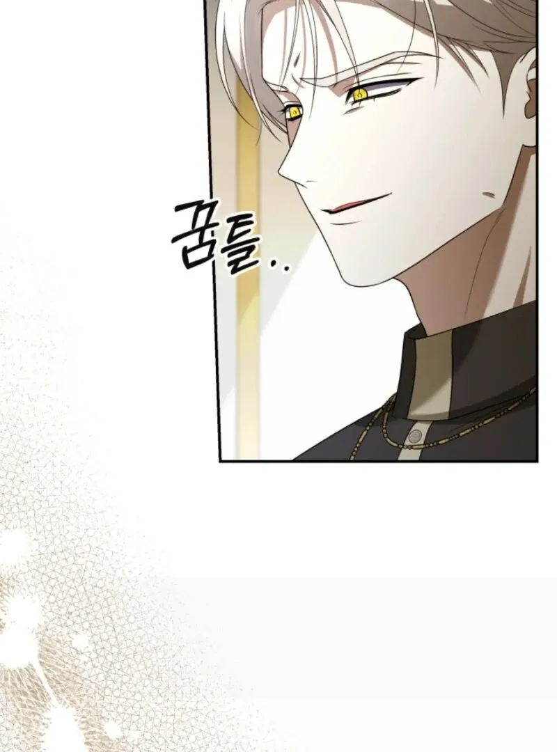 Heir-Raising Daddy Issues Chapter 43 page 29 - 