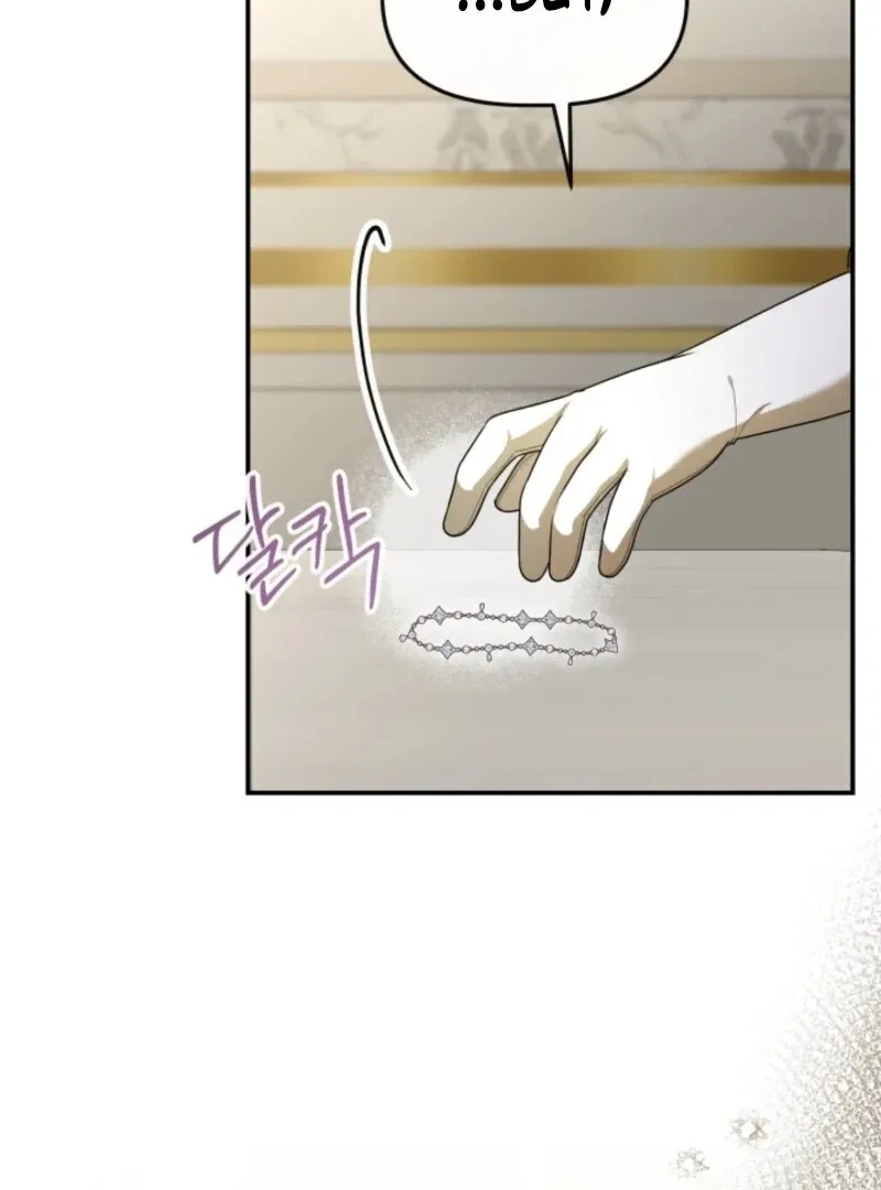 Heir-Raising Daddy Issues Chapter 43 page 52 - 