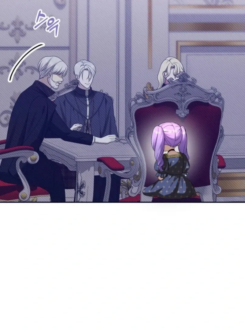 Heir-Raising Daddy Issues Chapter 43 page 64 - 