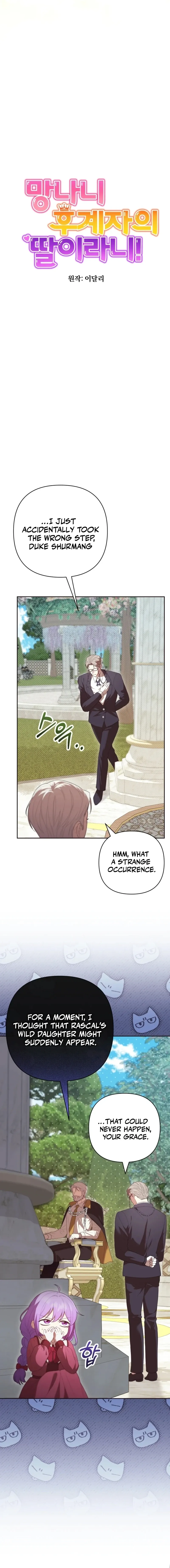 Heir-Raising Daddy Issues Chapter 9 page 4 - 