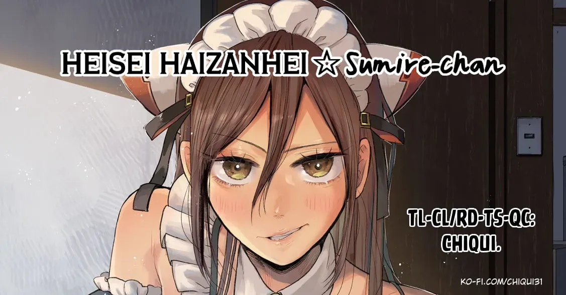Heisei Haizanhei ☆ Sumire-Chan Chapter 0 page 33 - 