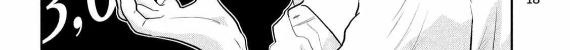 Heisei Haizanhei ☆ Sumire-Chan Chapter 1 page 17 - 