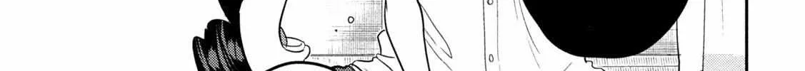 Heisei Haizanhei ☆ Sumire-Chan Chapter 1 page 23 - 