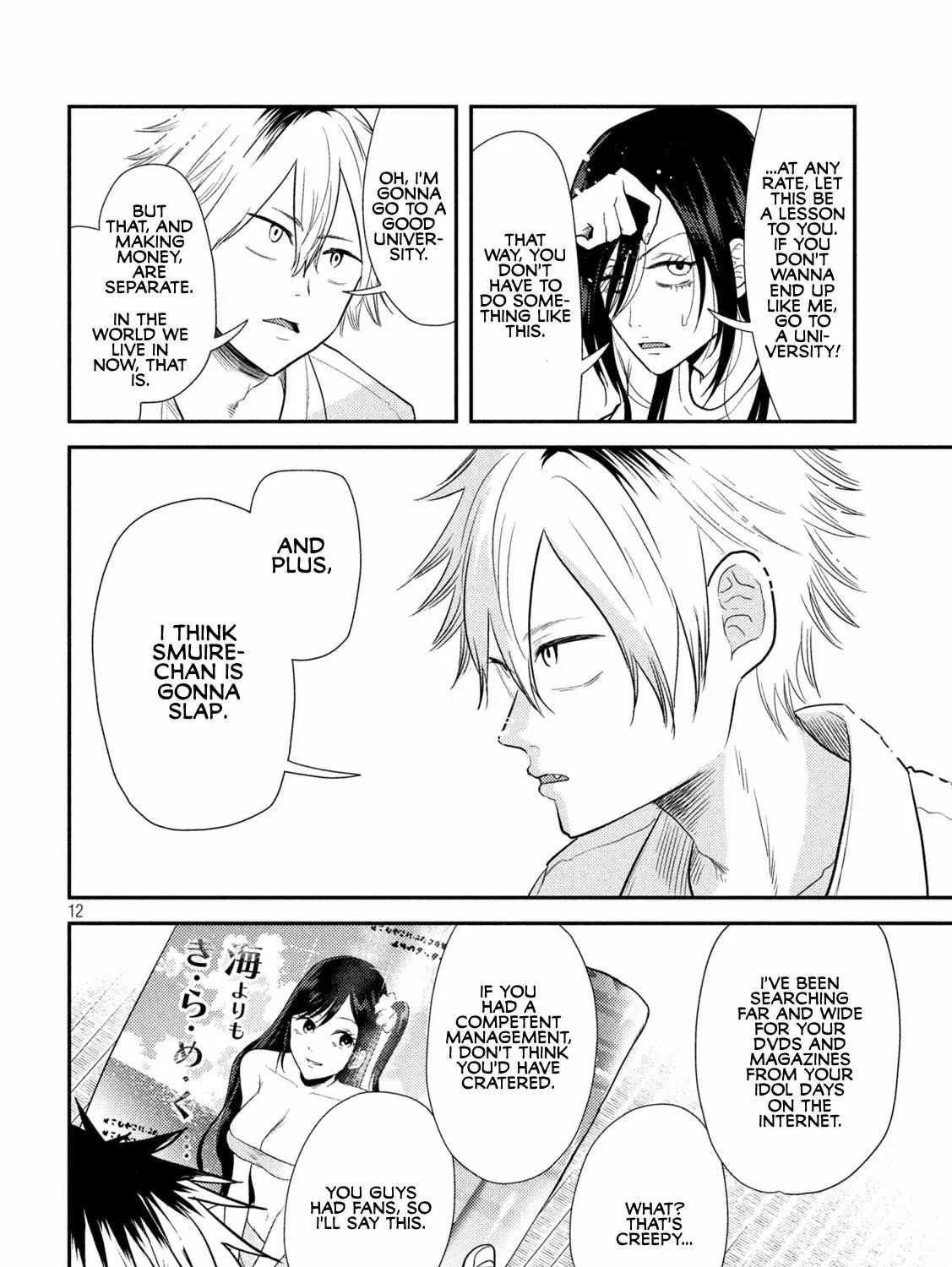 Heisei Haizanhei ☆ Sumire-Chan Chapter 1 page 24 - 
