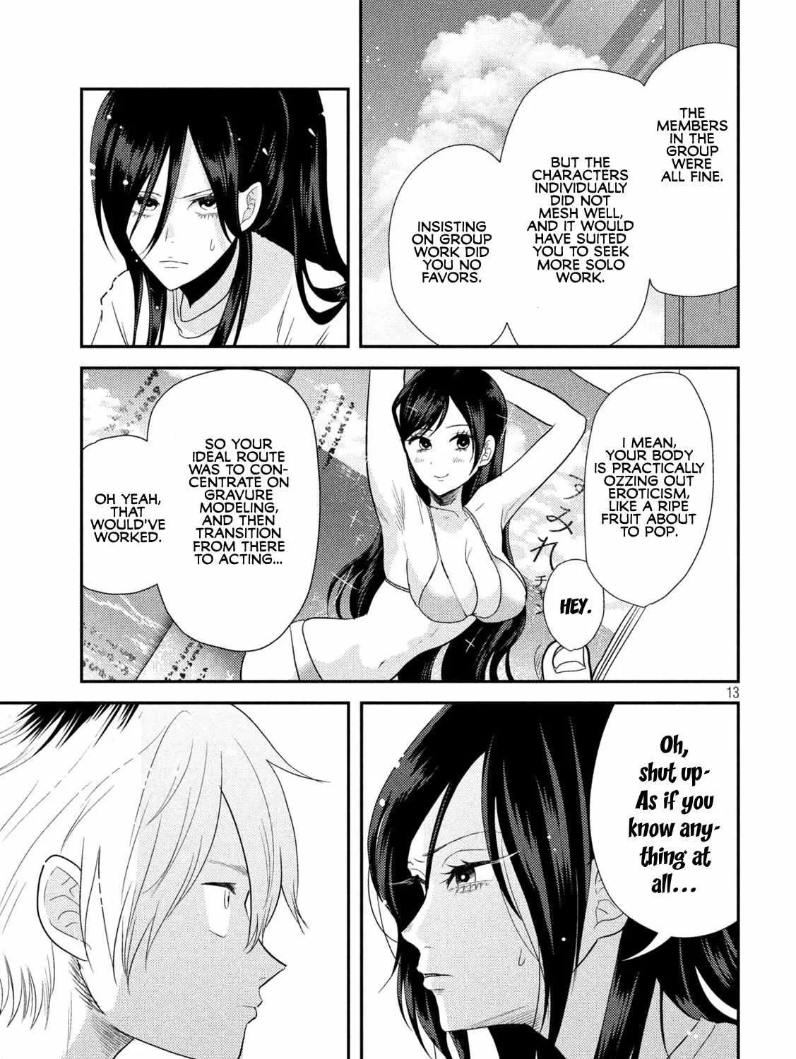 Heisei Haizanhei ☆ Sumire-Chan Chapter 1 page 26 - 