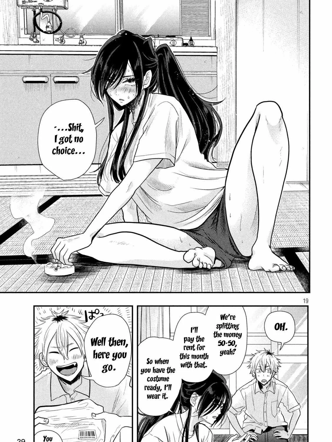 Heisei Haizanhei ☆ Sumire-Chan Chapter 1 page 36 - 