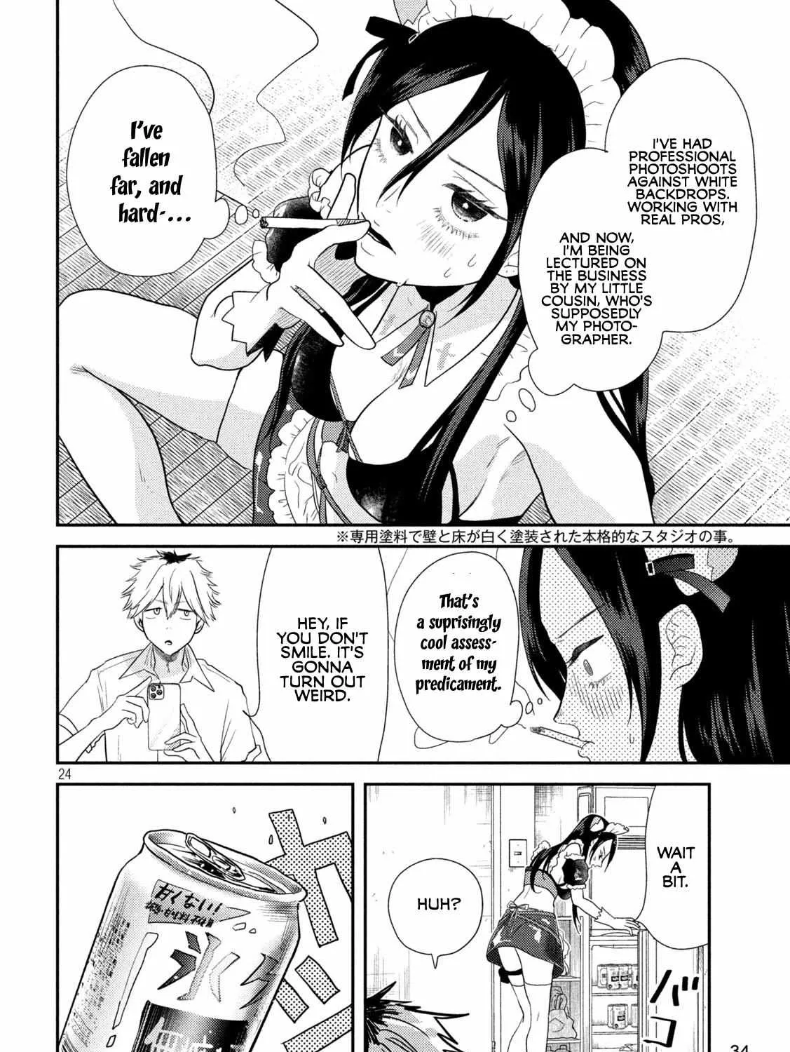 Heisei Haizanhei ☆ Sumire-Chan Chapter 1 page 46 - 
