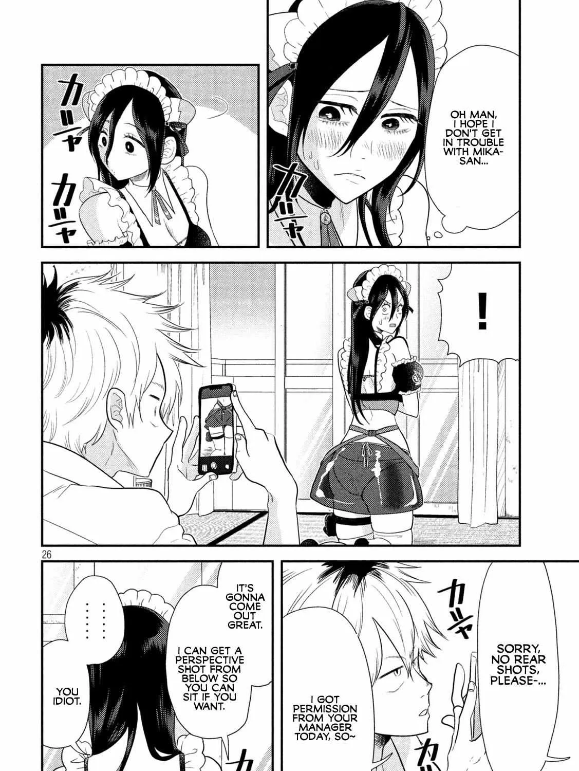 Heisei Haizanhei ☆ Sumire-Chan Chapter 1 page 50 - 