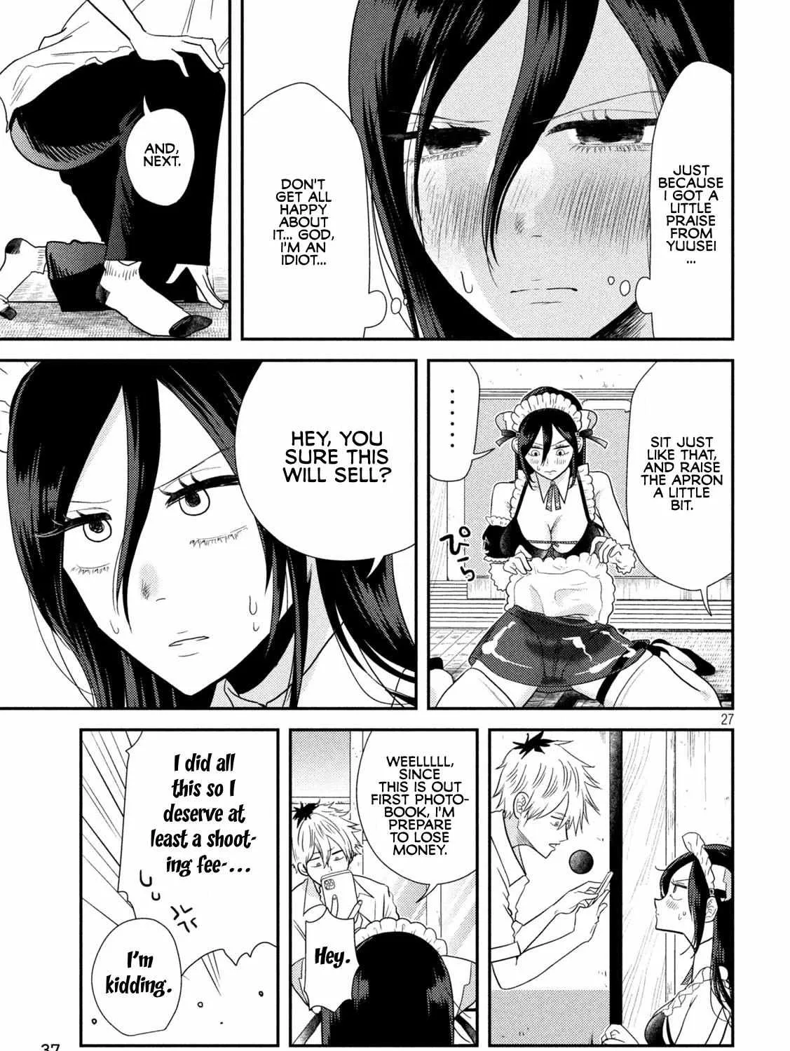 Heisei Haizanhei ☆ Sumire-Chan Chapter 1 page 52 - 