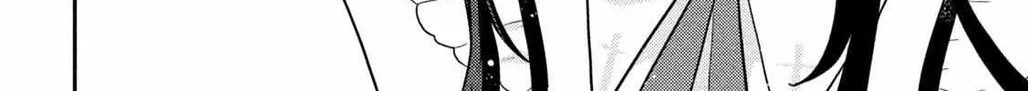 Heisei Haizanhei ☆ Sumire-Chan Chapter 1 page 55 - 