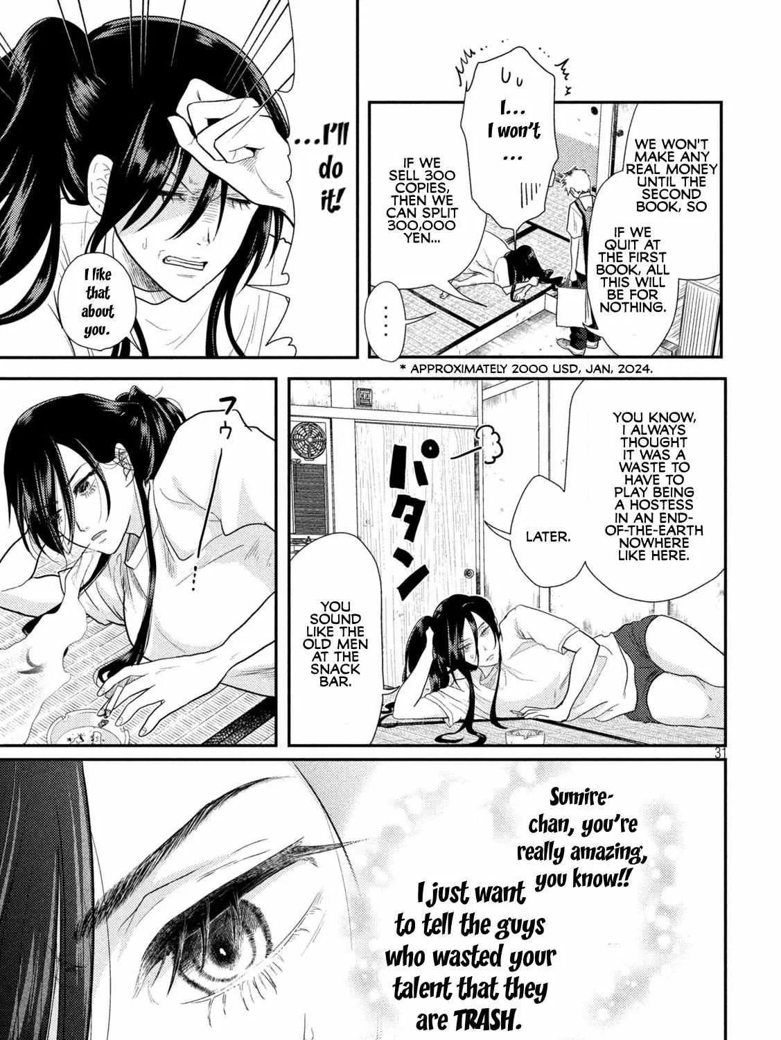 Heisei Haizanhei ☆ Sumire-Chan Chapter 1 page 60 - 