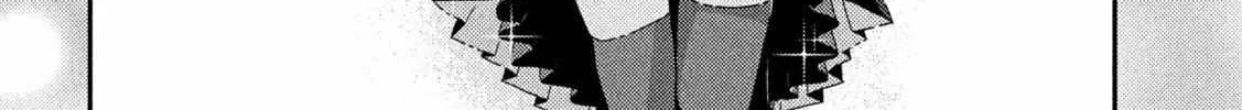 Heisei Haizanhei ☆ Sumire-Chan Chapter 1 page 63 - 
