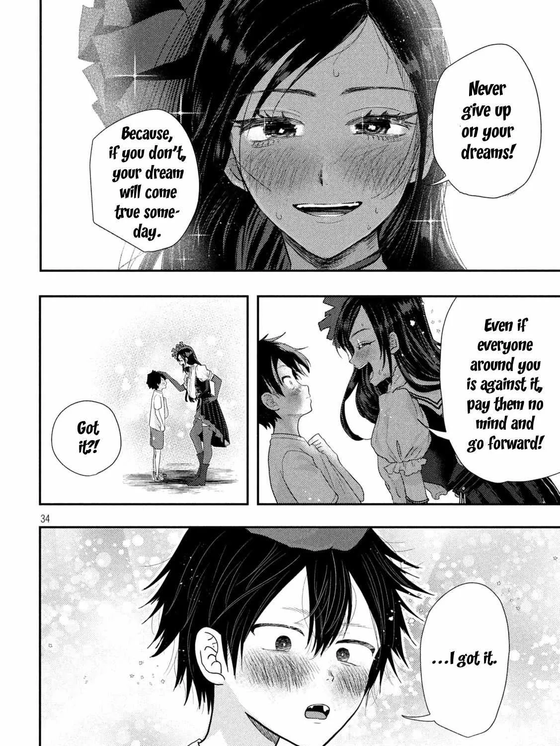 Heisei Haizanhei ☆ Sumire-Chan Chapter 1 page 66 - 