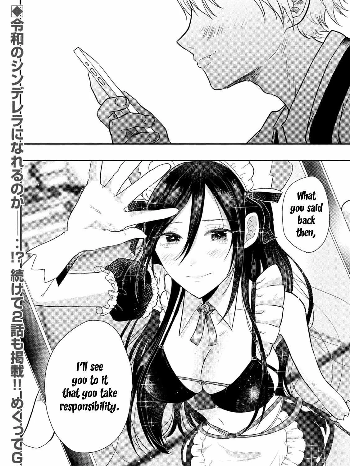 Heisei Haizanhei ☆ Sumire-Chan Chapter 1 page 68 - 