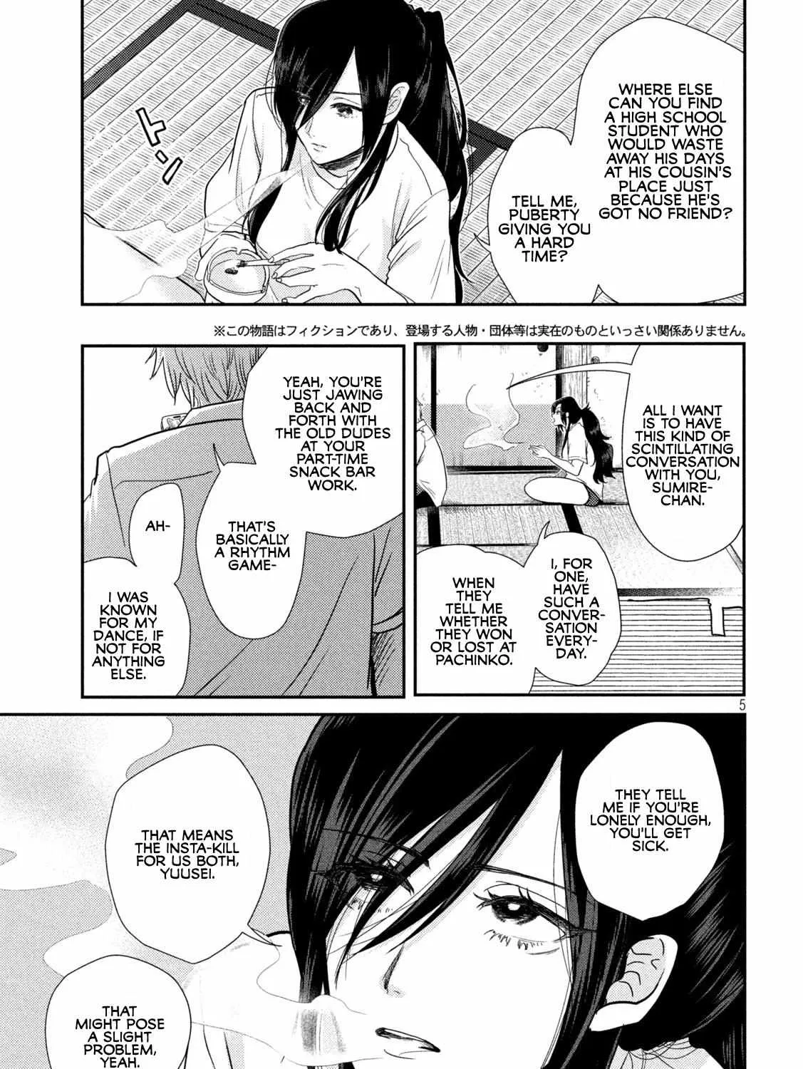 Heisei Haizanhei ☆ Sumire-Chan Chapter 1 page 10 - 