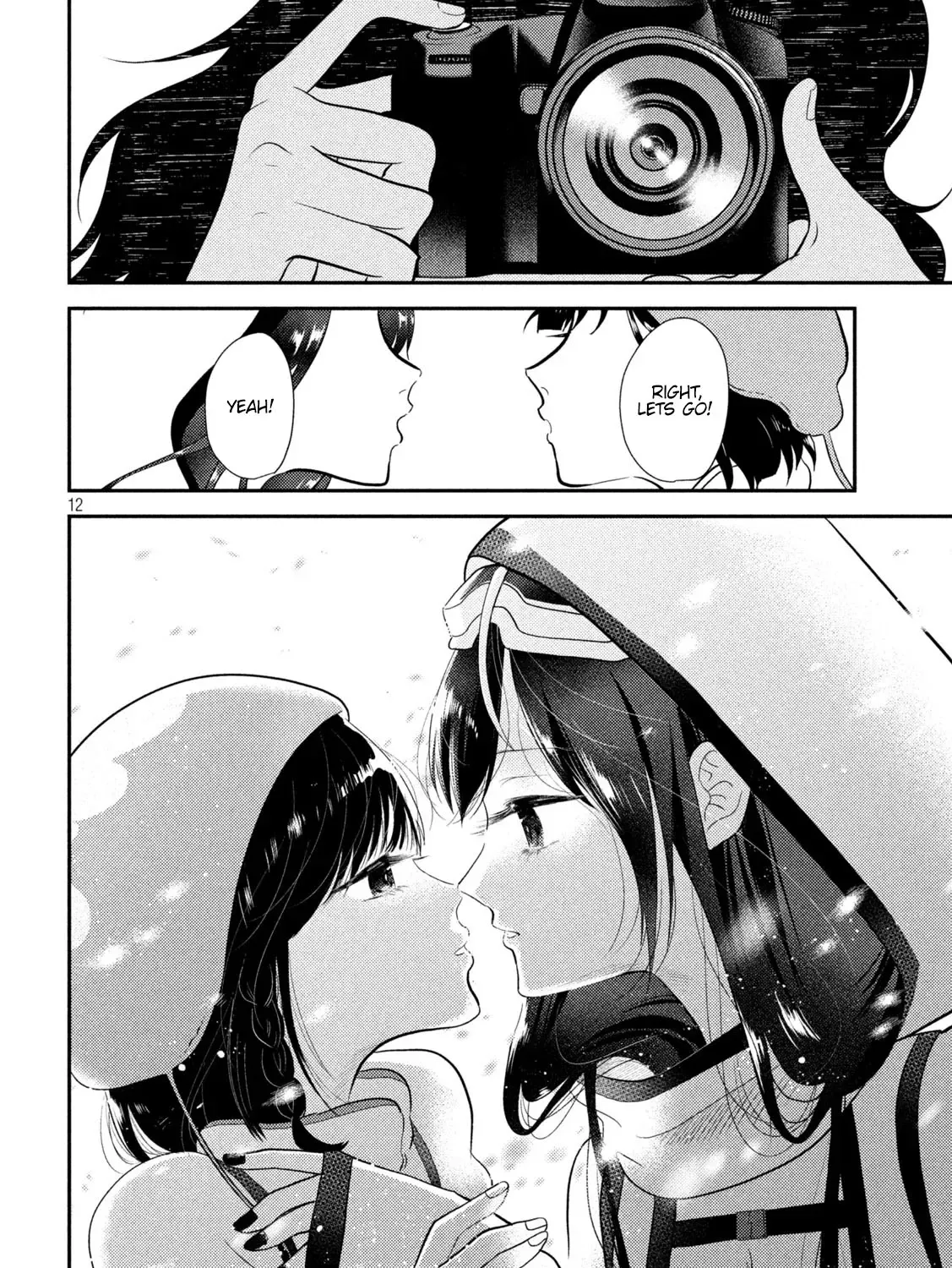 Heisei Haizanhei ☆ Sumire-Chan Chapter 10 page 23 - 