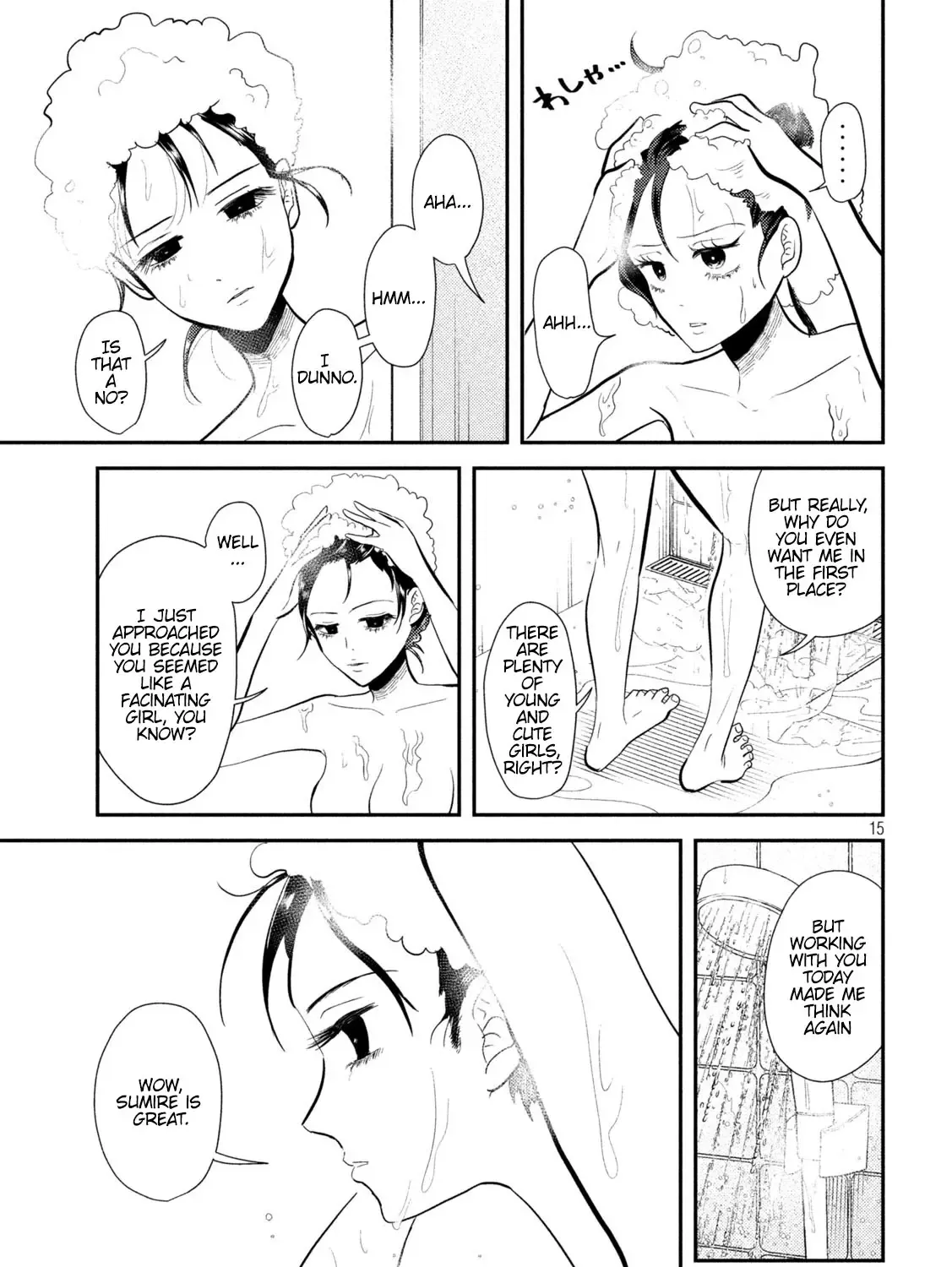 Heisei Haizanhei ☆ Sumire-Chan Chapter 10 page 29 - 
