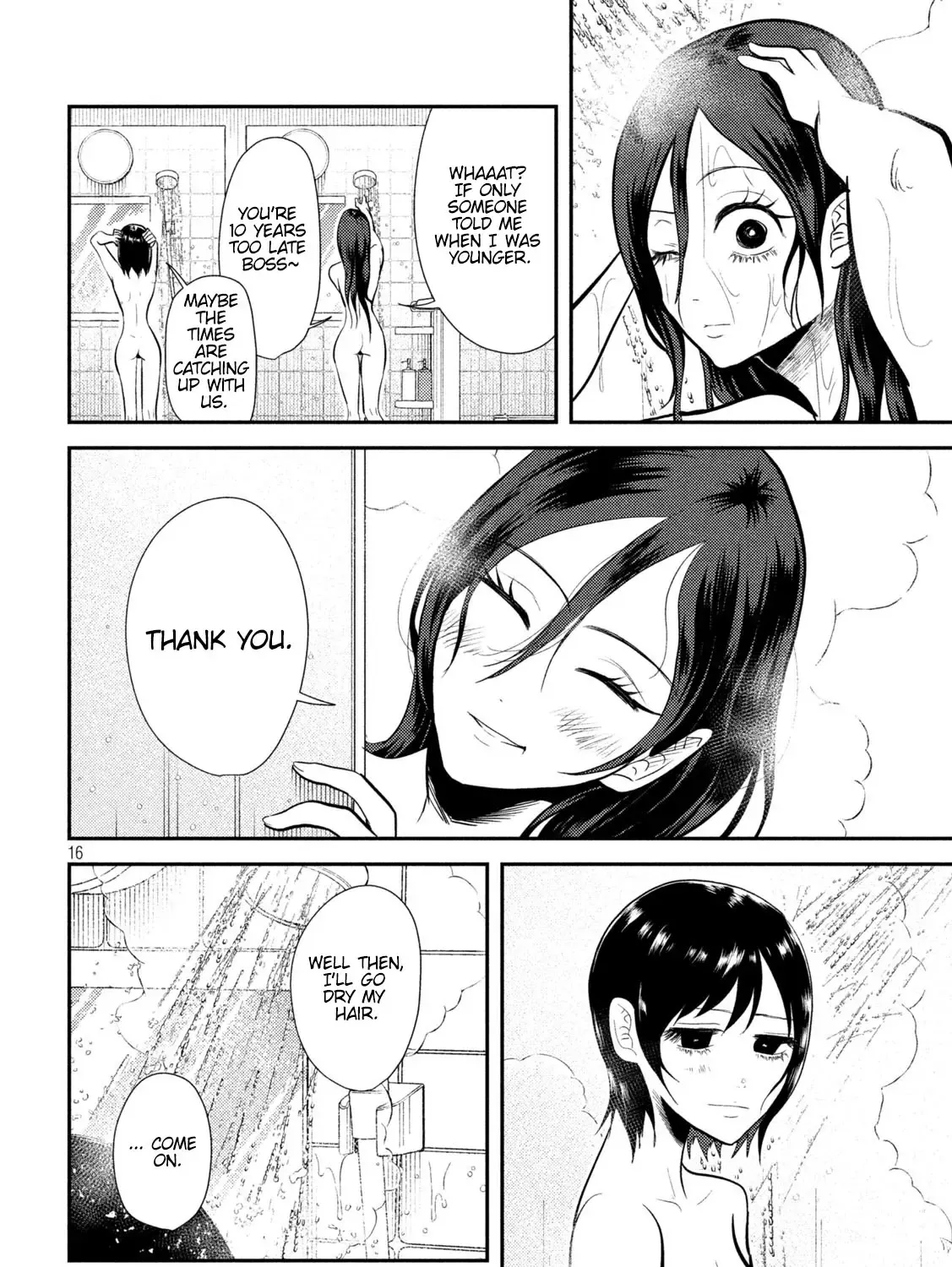 Heisei Haizanhei ☆ Sumire-Chan Chapter 10 page 31 - 