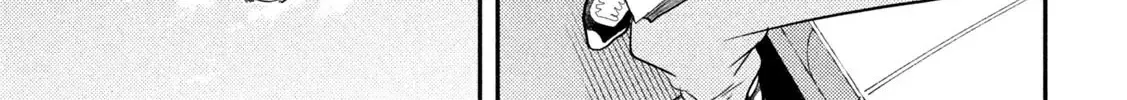 Heisei Haizanhei ☆ Sumire-Chan Chapter 10 page 6 - 