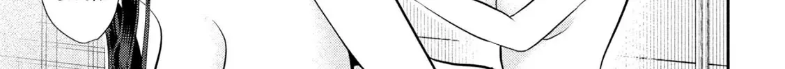 Heisei Haizanhei ☆ Sumire-Chan Chapter 10 page 10 - 