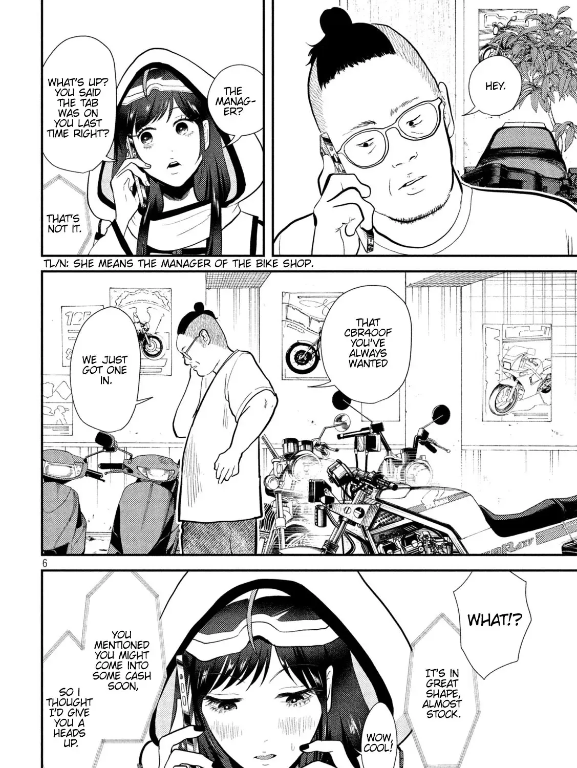 Heisei Haizanhei ☆ Sumire-Chan Chapter 11 page 11 - 