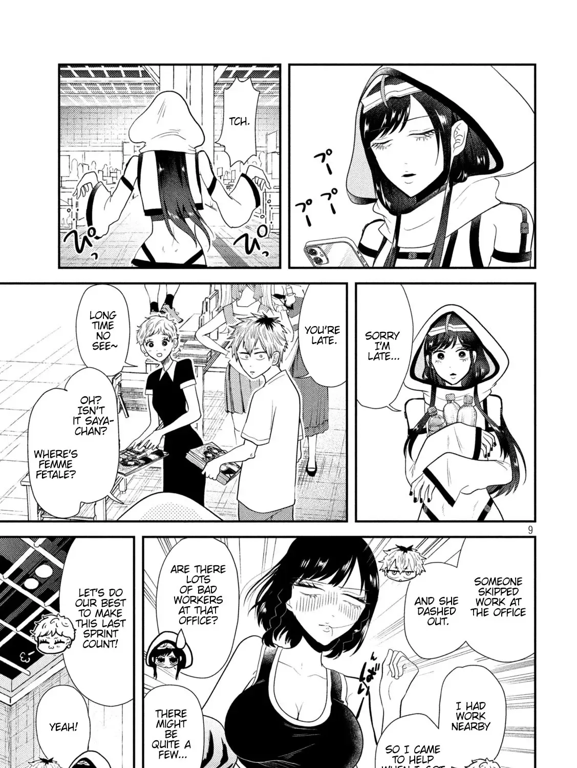 Heisei Haizanhei ☆ Sumire-Chan Chapter 11 page 17 - 