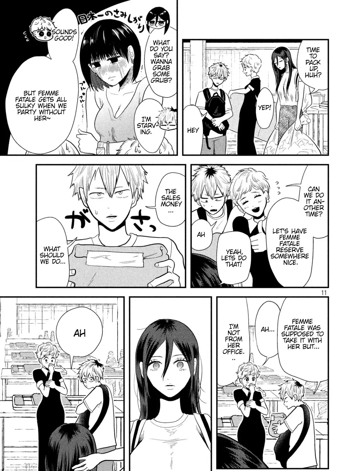 Heisei Haizanhei ☆ Sumire-Chan Chapter 11 page 21 - 