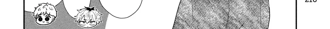 Heisei Haizanhei ☆ Sumire-Chan Chapter 11 page 24 - 