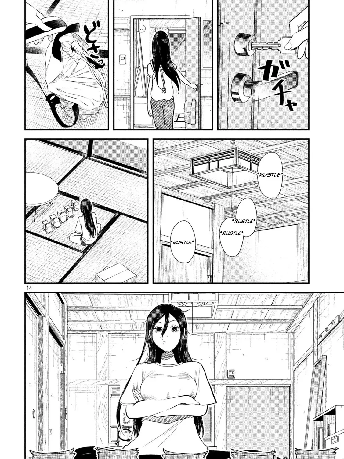 Heisei Haizanhei ☆ Sumire-Chan Chapter 11 page 27 - 