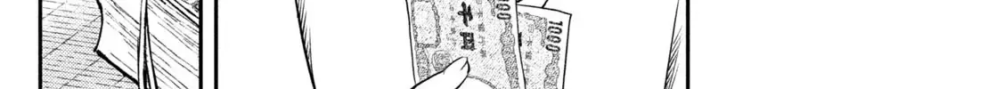 Heisei Haizanhei ☆ Sumire-Chan Chapter 11 page 30 - 