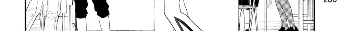 Heisei Haizanhei ☆ Sumire-Chan Chapter 11 page 4 - 
