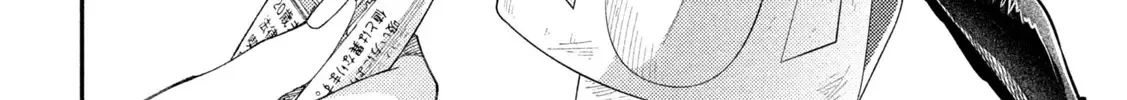 Heisei Haizanhei ☆ Sumire-Chan Chapter 11 page 32 - 