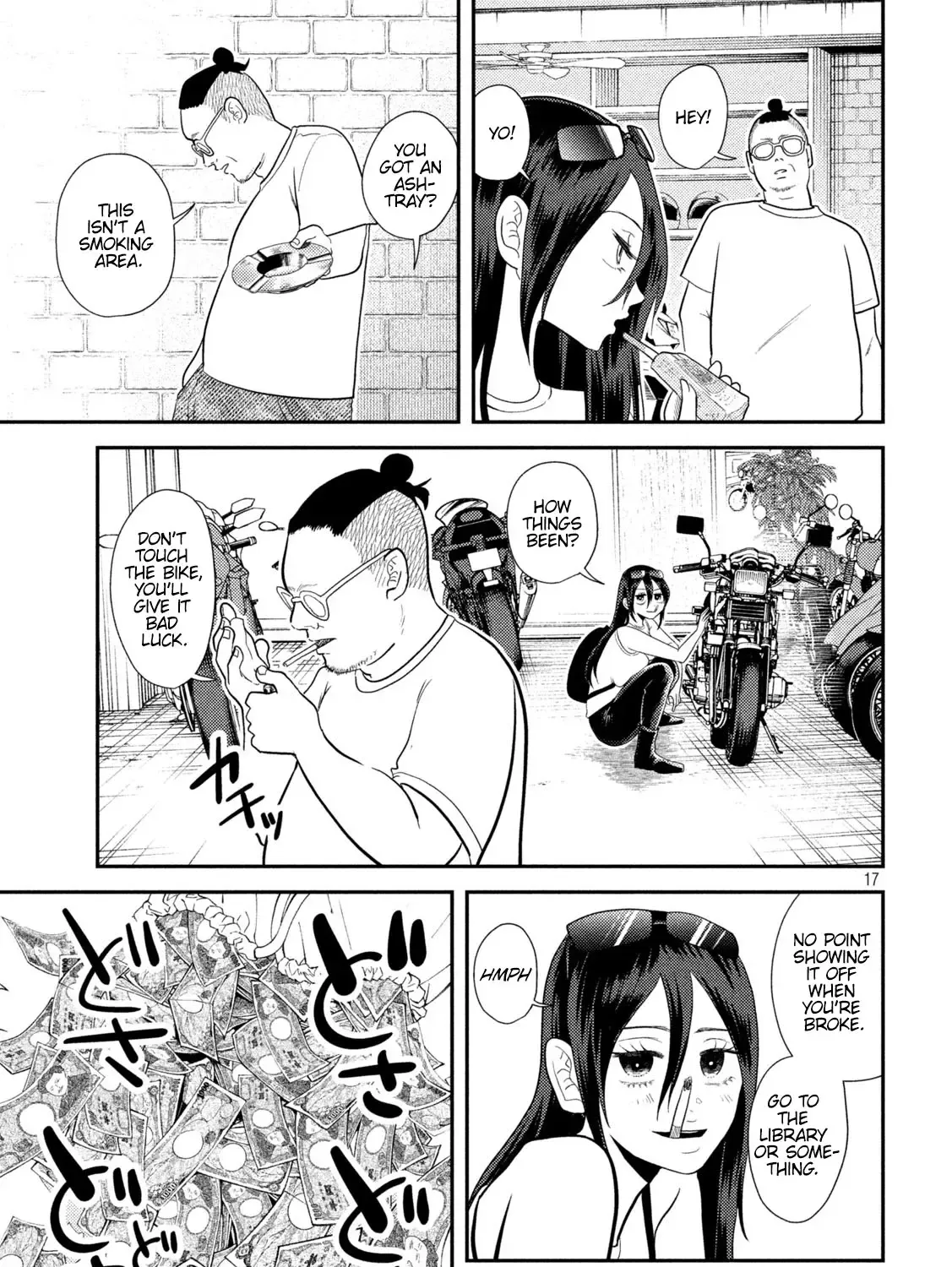 Heisei Haizanhei ☆ Sumire-Chan Chapter 11 page 33 - 
