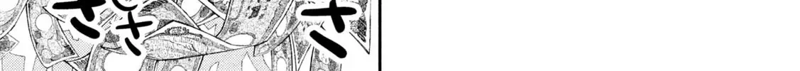 Heisei Haizanhei ☆ Sumire-Chan Chapter 11 page 34 - 