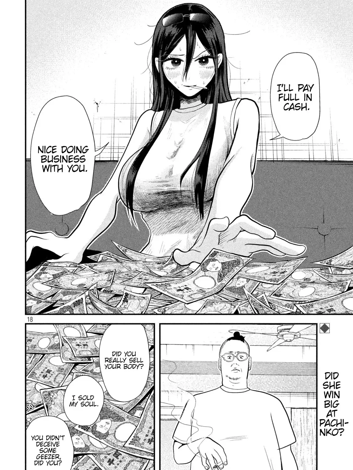 Heisei Haizanhei ☆ Sumire-Chan Chapter 11 page 35 - 