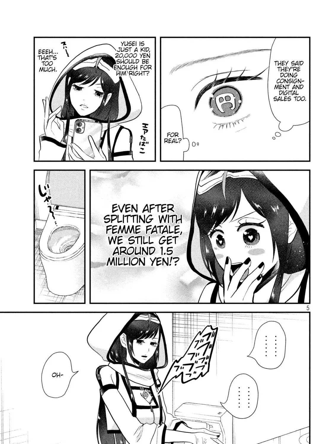 Heisei Haizanhei ☆ Sumire-Chan Chapter 11 page 9 - 