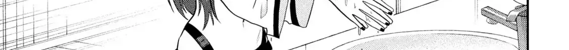 Heisei Haizanhei ☆ Sumire-Chan Chapter 11 page 10 - 