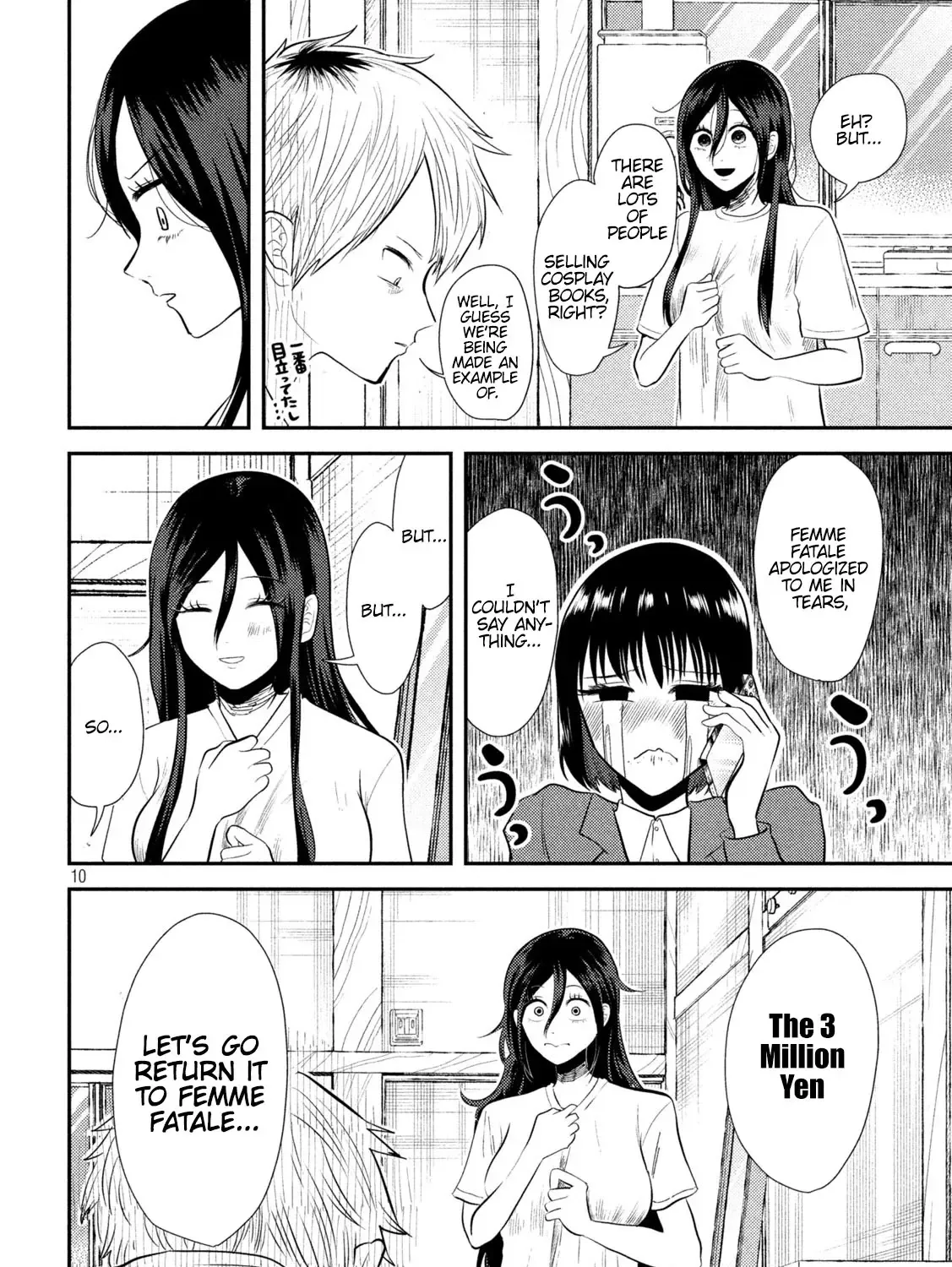 Heisei Haizanhei ☆ Sumire-Chan Chapter 12 page 16 - 