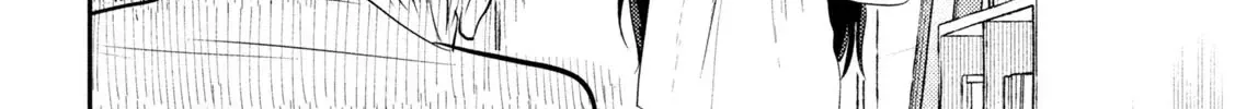 Heisei Haizanhei ☆ Sumire-Chan Chapter 12 page 17 - 
