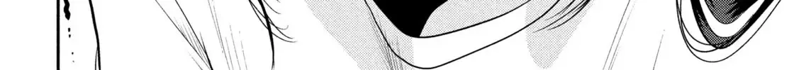 Heisei Haizanhei ☆ Sumire-Chan Chapter 12 page 21 - 