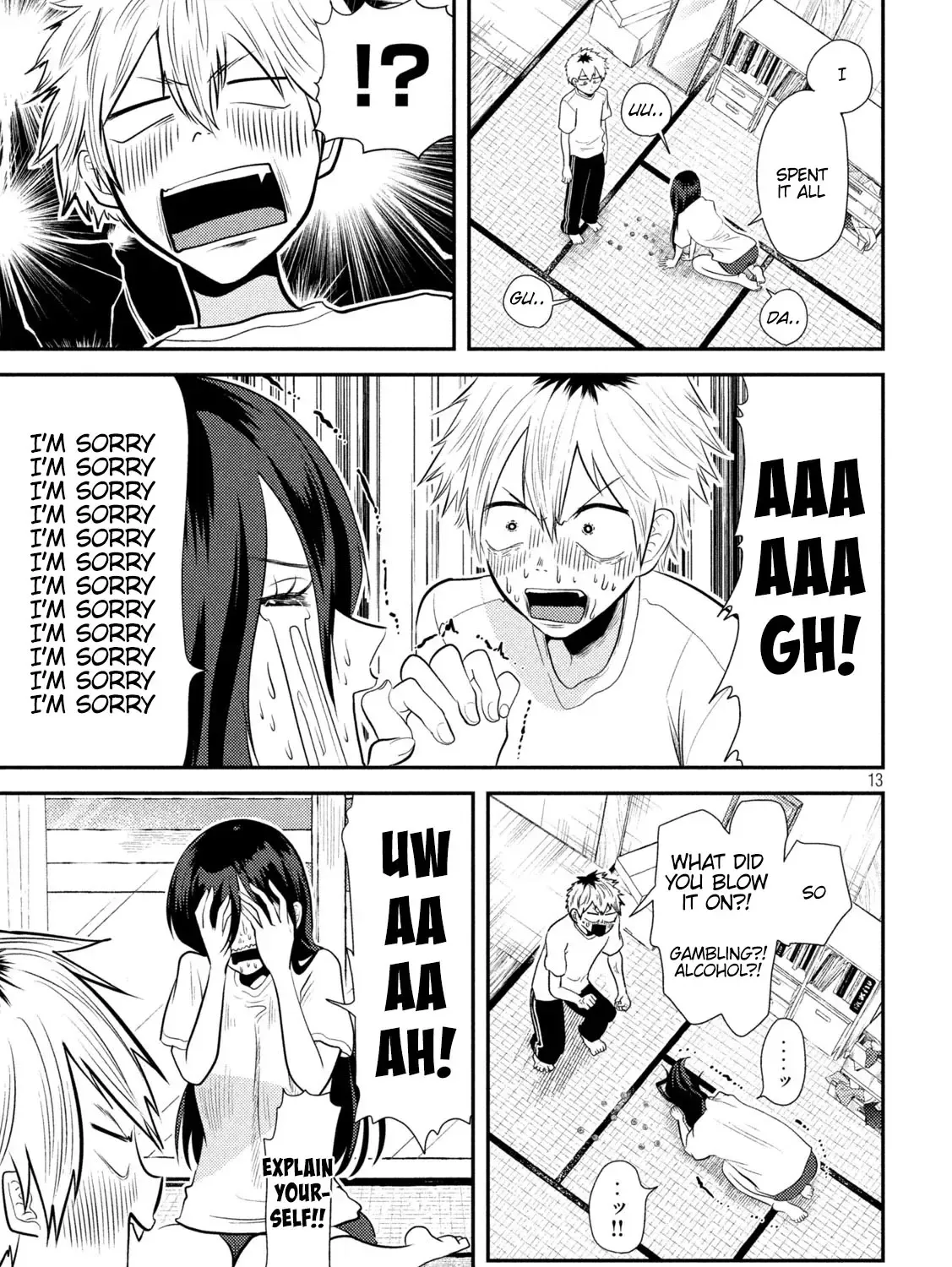 Heisei Haizanhei ☆ Sumire-Chan Chapter 12 page 22 - 