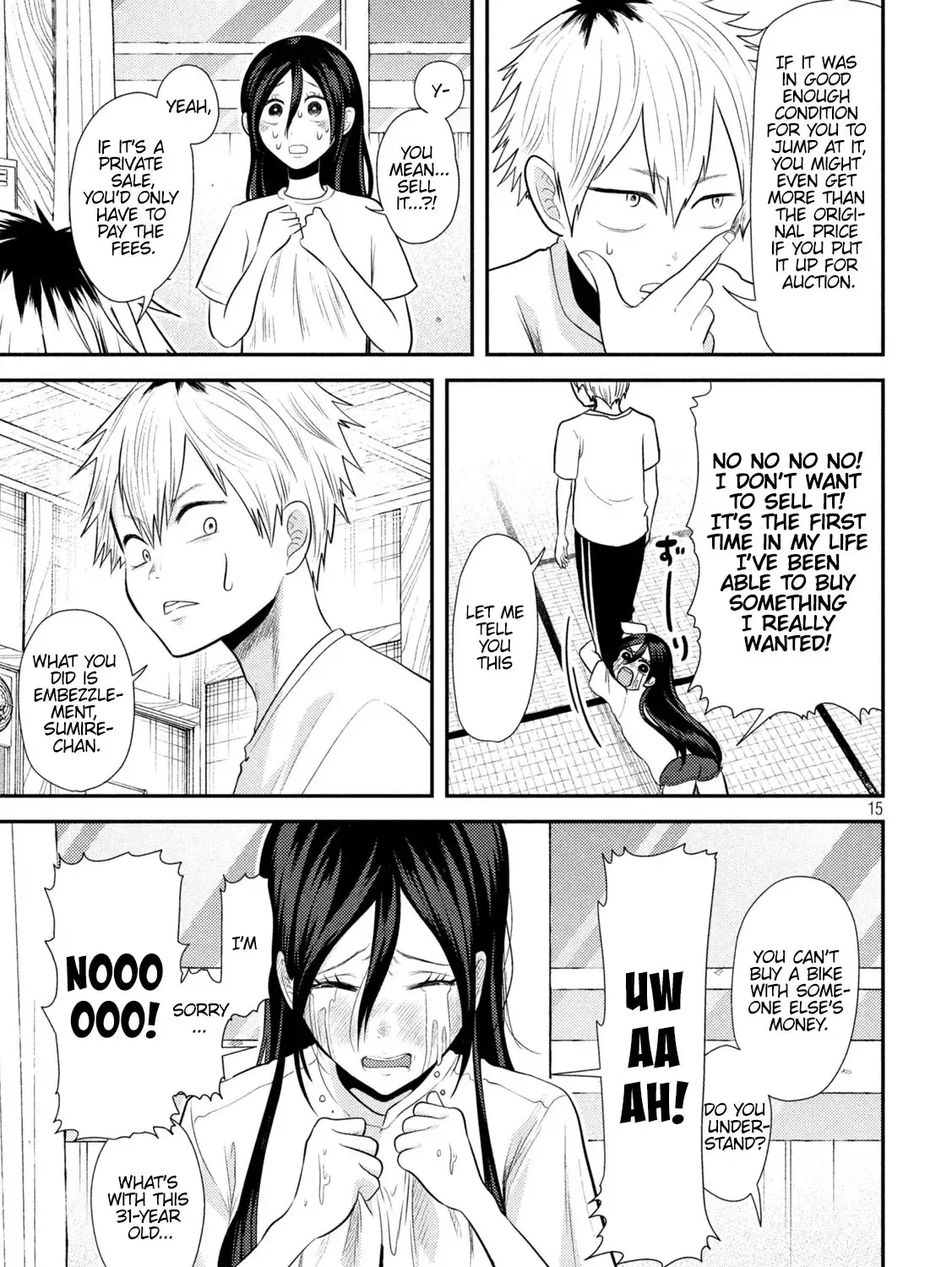 Heisei Haizanhei ☆ Sumire-Chan Chapter 12 page 26 - 