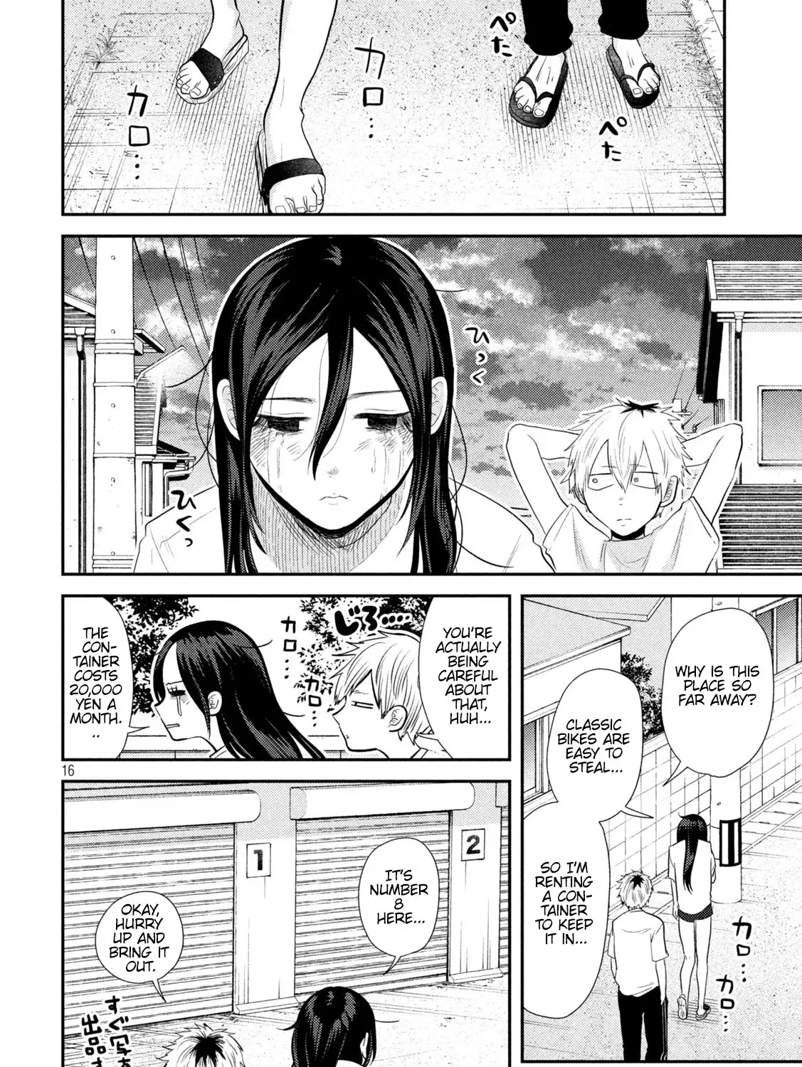 Heisei Haizanhei ☆ Sumire-Chan Chapter 12 page 28 - 