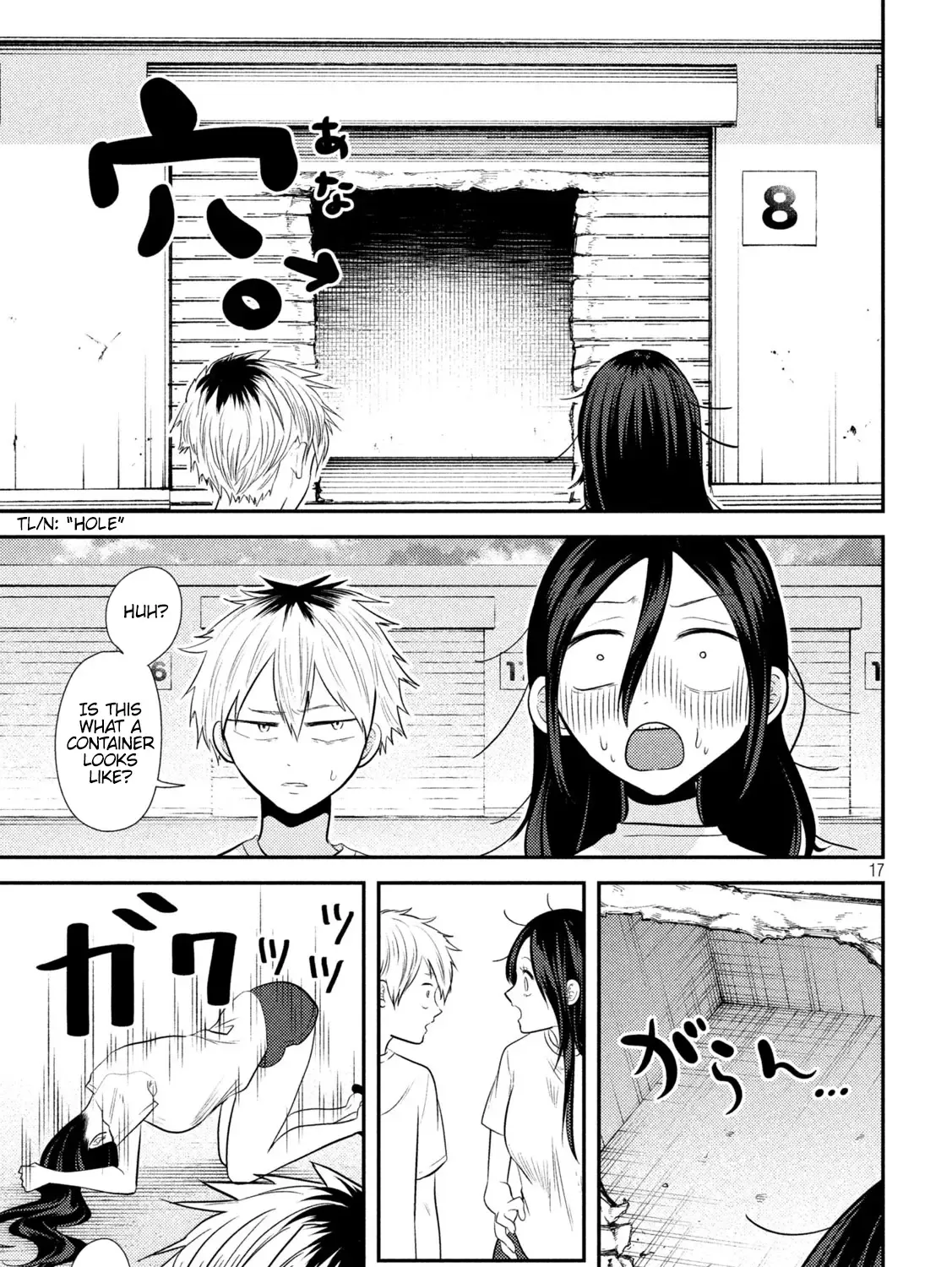 Heisei Haizanhei ☆ Sumire-Chan Chapter 12 page 30 - 