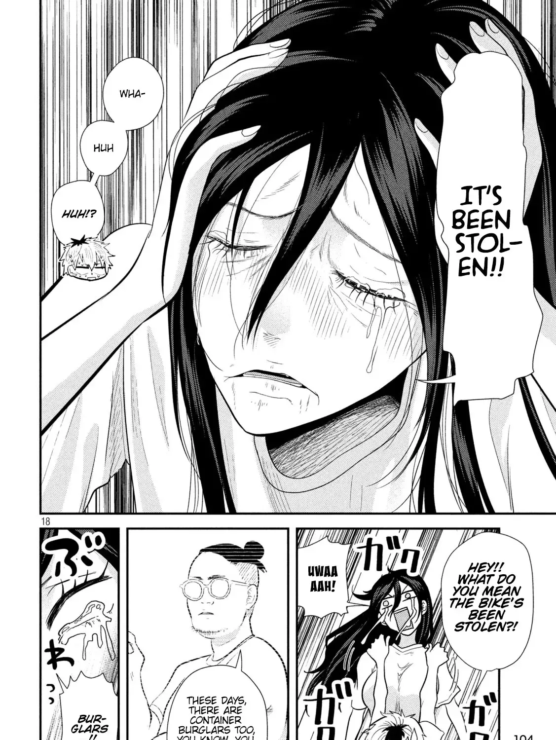 Heisei Haizanhei ☆ Sumire-Chan Chapter 12 page 32 - 