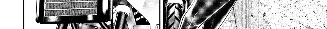 Heisei Haizanhei ☆ Sumire-Chan Chapter 12 page 5 - 
