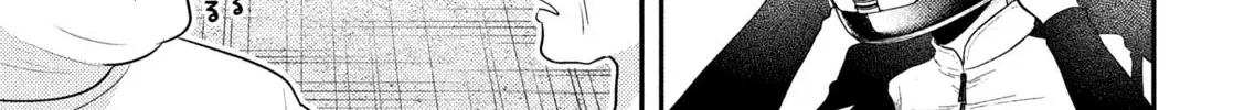 Heisei Haizanhei ☆ Sumire-Chan Chapter 12 page 7 - 