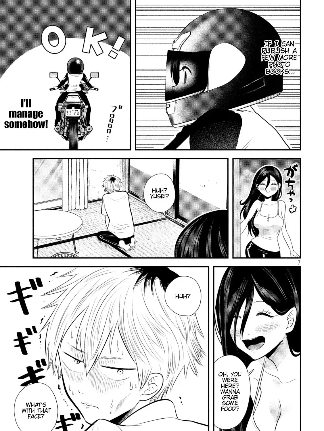 Heisei Haizanhei ☆ Sumire-Chan Chapter 12 page 10 - 